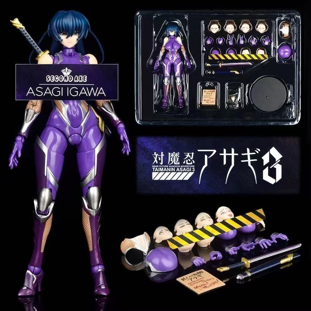 Good Smile Company Figma - Domestic in-stock N Company Sexy Demon