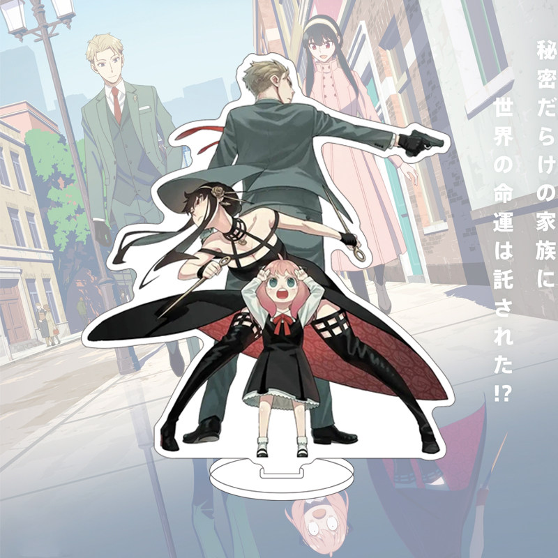 16CM Anime SPY×FAMILY Figure Y - Anime Merchandise Collection review and price
