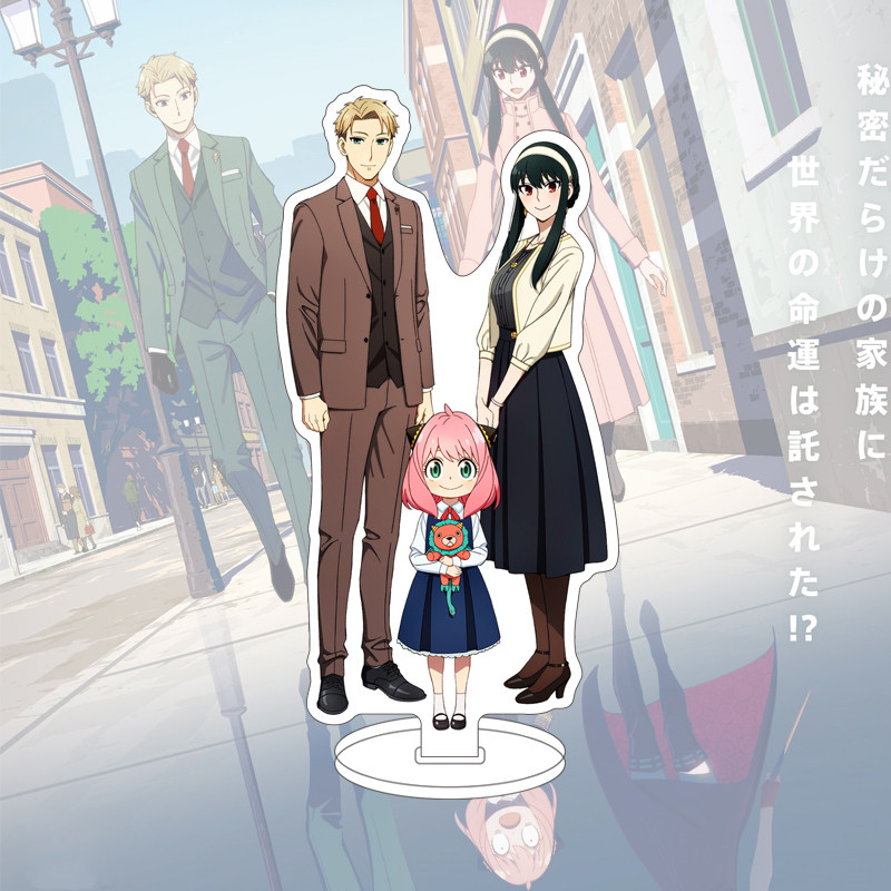 16CM Anime SPY×FAMILY Figure Y - Anime Merchandise Collection review and price