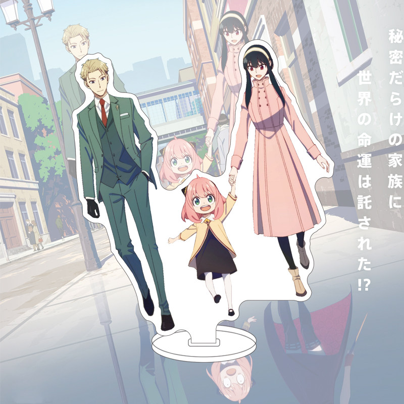 16CM Anime SPY×FAMILY Figure Y - Anime Merchandise Collection review and price