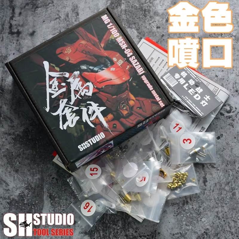 Suit For  MG 1/100 Model MSN-0 - Bandai Gundam Hg review and price
