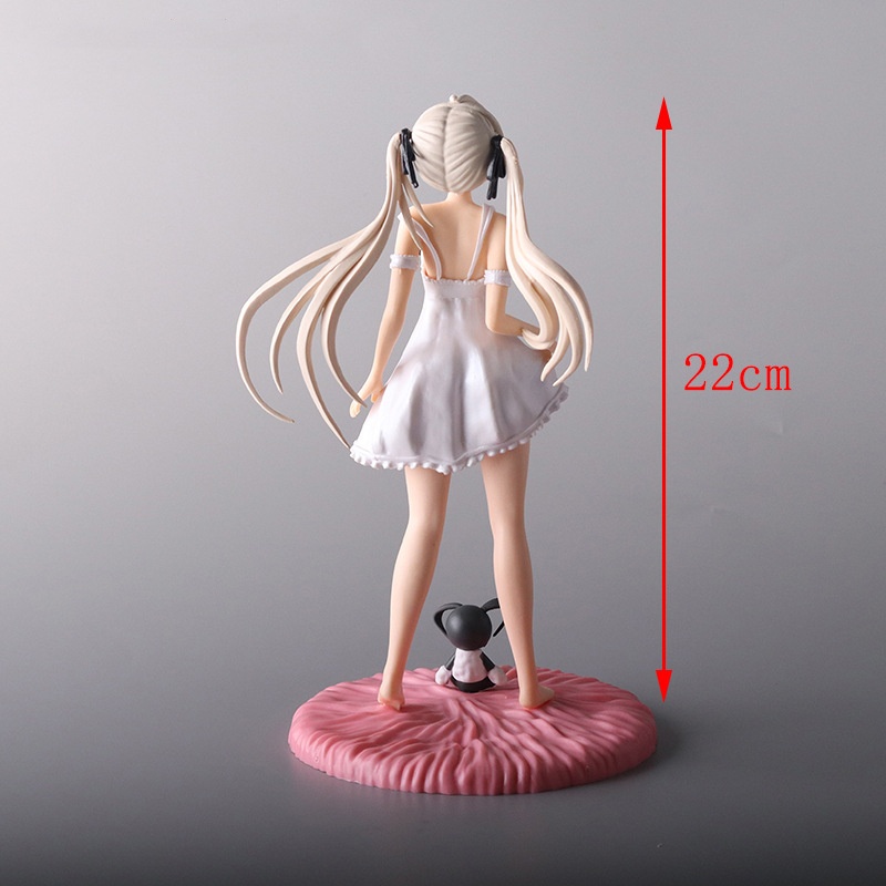 Japan New 24cm Yosuga no Sora  - Good Smile Company Figma review and price