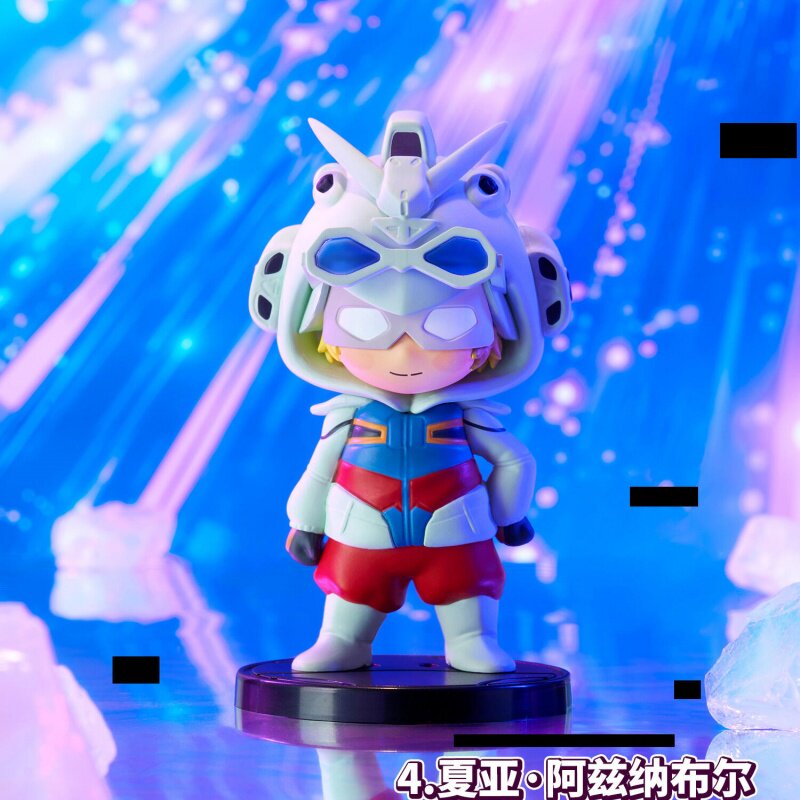 Bandai BNFQ Pajamars Series GQ - Bandai Gundam Hg review and price