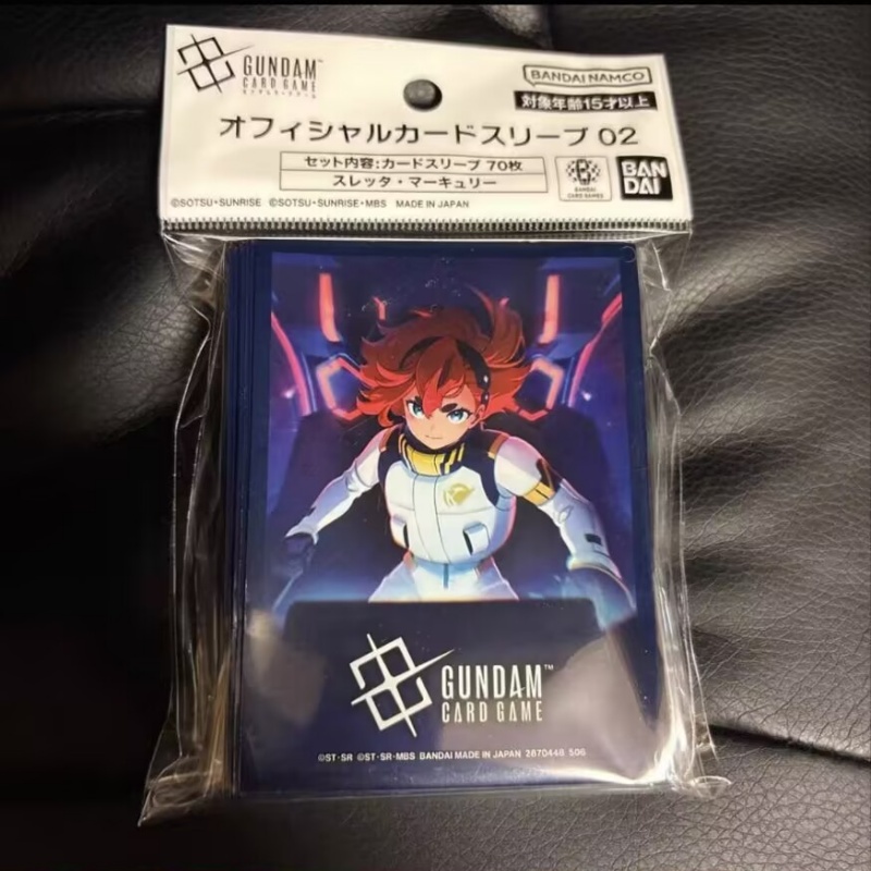 【In Stock】Bandai Gundam Card G - Bandai Gundam Hg review and price