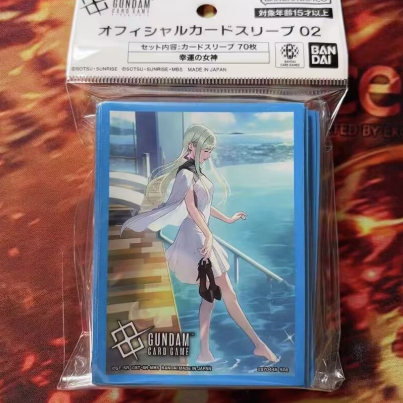 【In Stock】Bandai Gundam Card G - Bandai Gundam Hg review and price