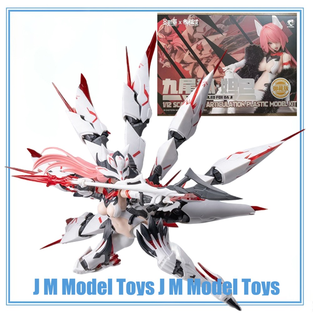 【JM】100% Original in Stock OSK - Good Smile Company Figma review and price