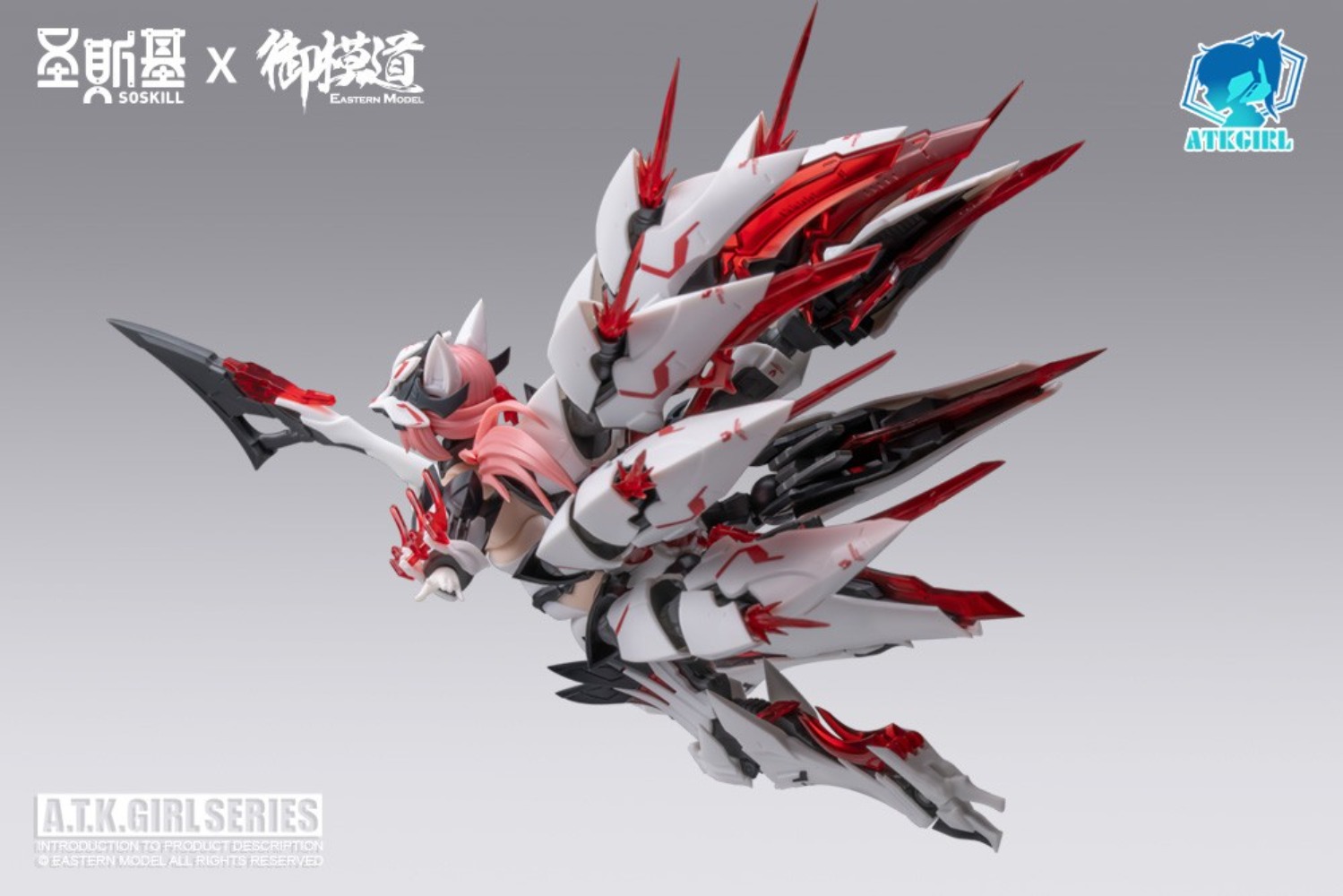 【JM】100% Original in Stock OSK - Good Smile Company Figma review and price