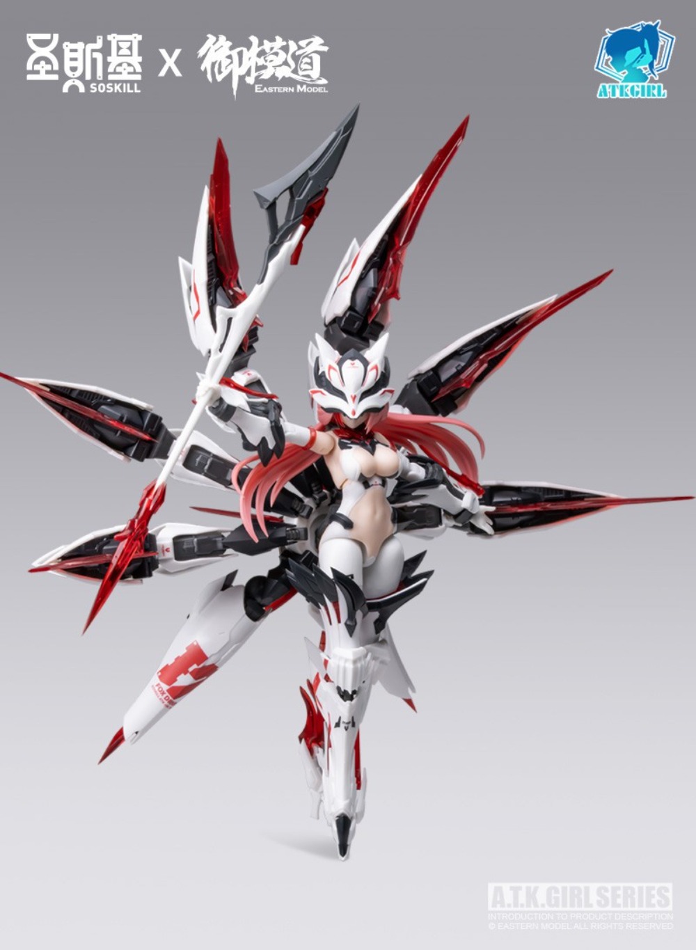 【JM】100% Original in Stock OSK - Good Smile Company Figma review and price