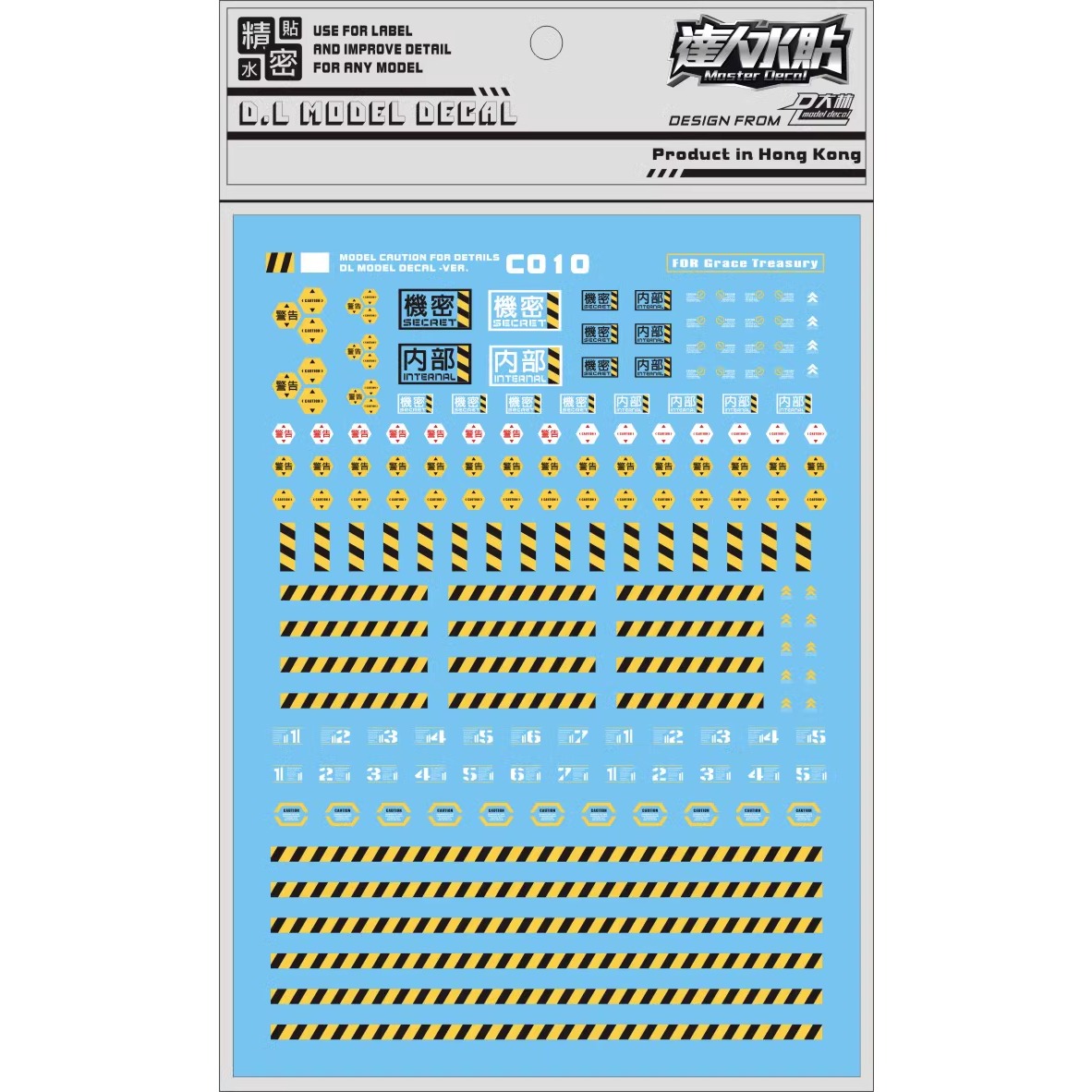 Master Decal C010 Fluorescent  - Bandai Gundam Hg review and price