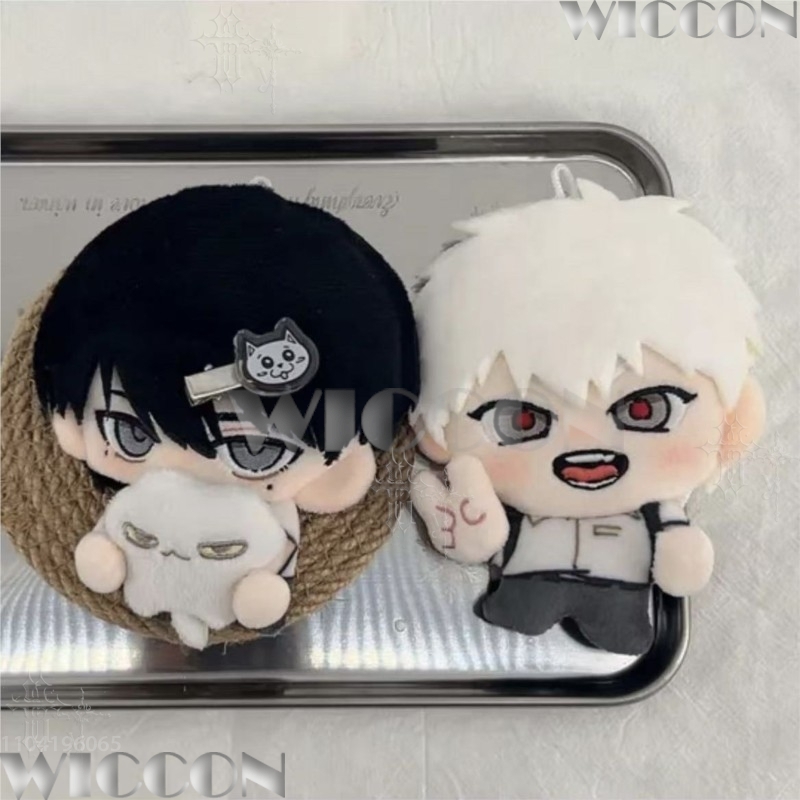 Summer Hikaru Died 10cm Cotton - Anime Merchandise In Japanese review and price