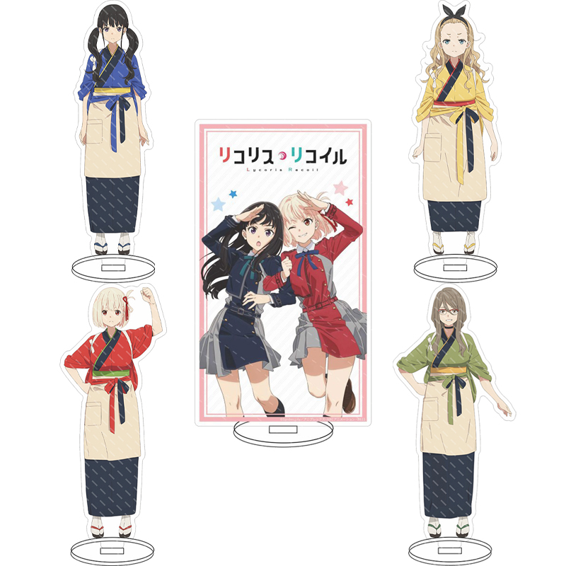 16CM Anime Lycoris Recoil Chis - Anime Merchandise Collection review and price