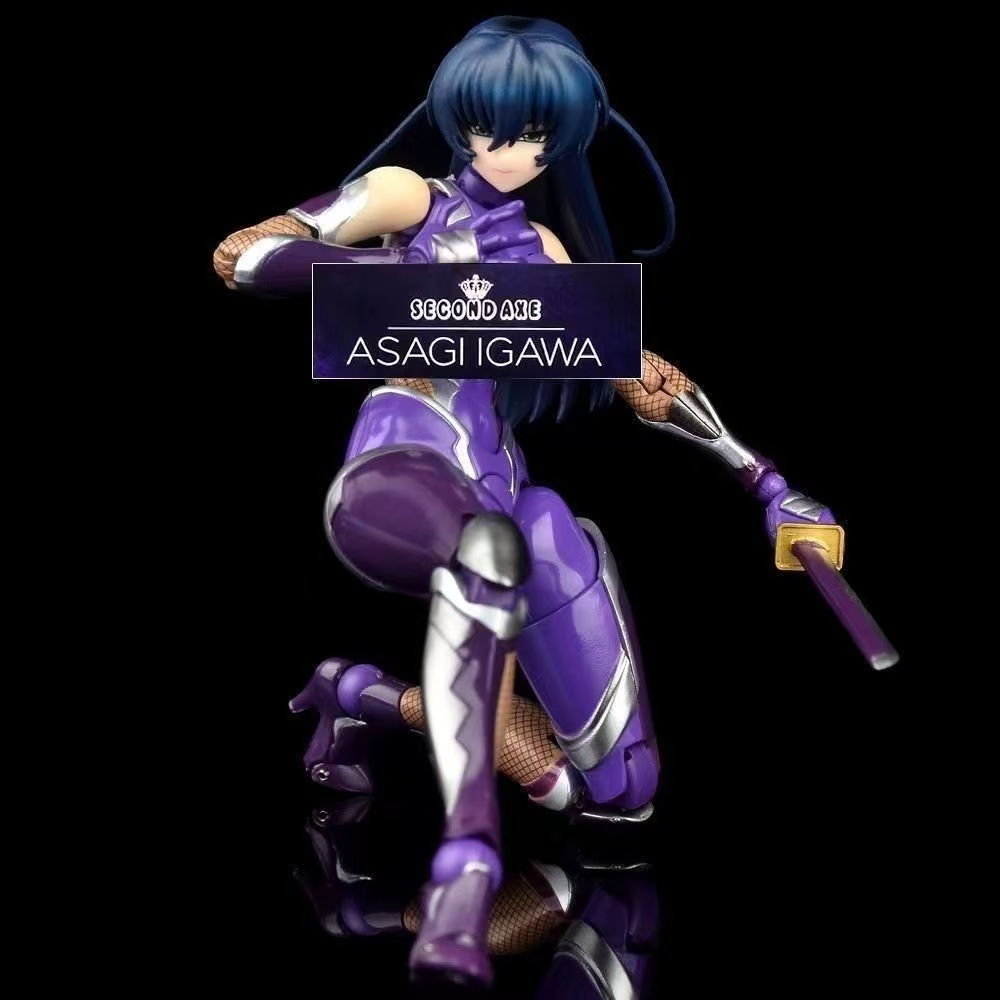 Domestic in-stock N Company Se - Good Smile Company Figma review and price