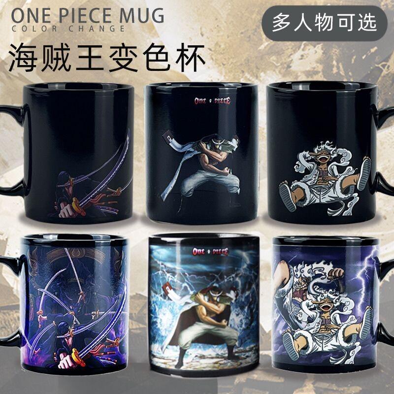 One Piece Makeup Mirror Color  - Anime Merchandise Mugs review and price