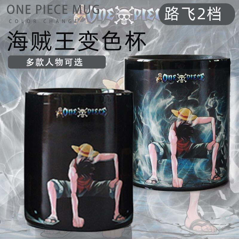 One Piece Makeup Mirror Color  - Anime Merchandise Mugs review and price