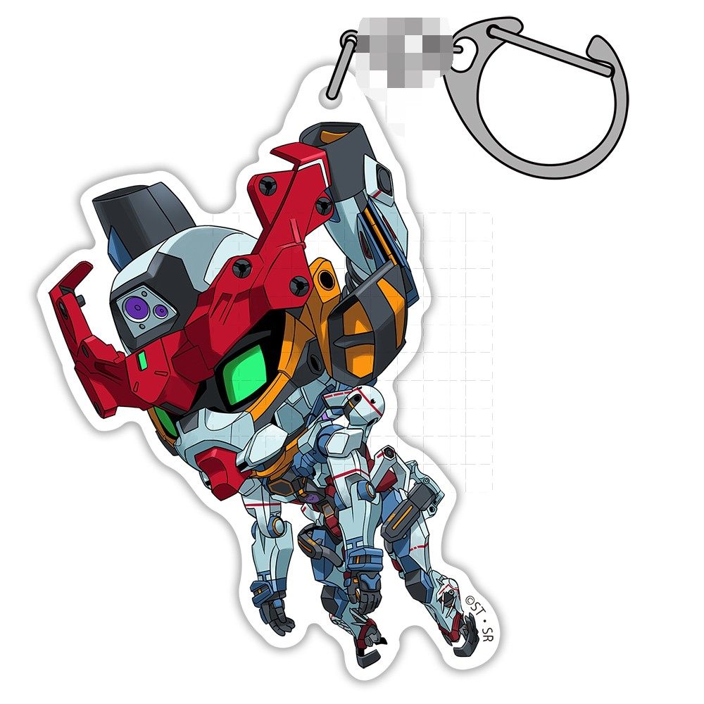 Gundam GQuuuuuuX Anime Keychai - Bandai Gundam Hg review and price