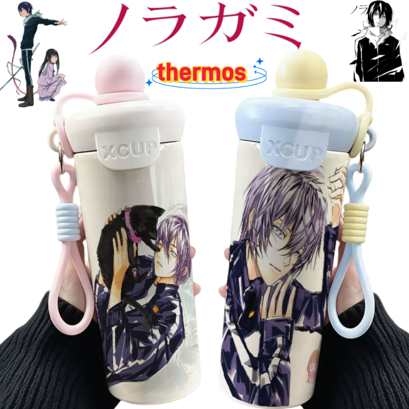 New Noragami YATO Iki Hiyori Y - Anime Merchandise Mugs review and price