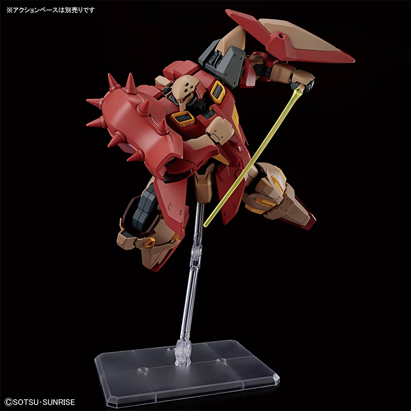 Bandai HG 1/144 HG Gundam MESS - Bandai Gundam Hg review and price
