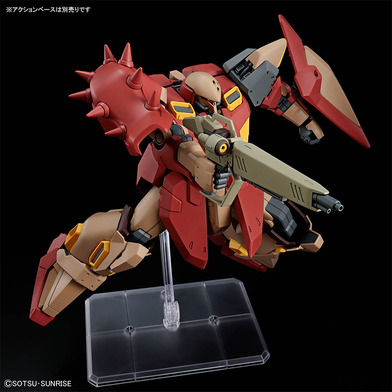 Bandai HG 1/144 HG Gundam MESS - Bandai Gundam Hg review and price
