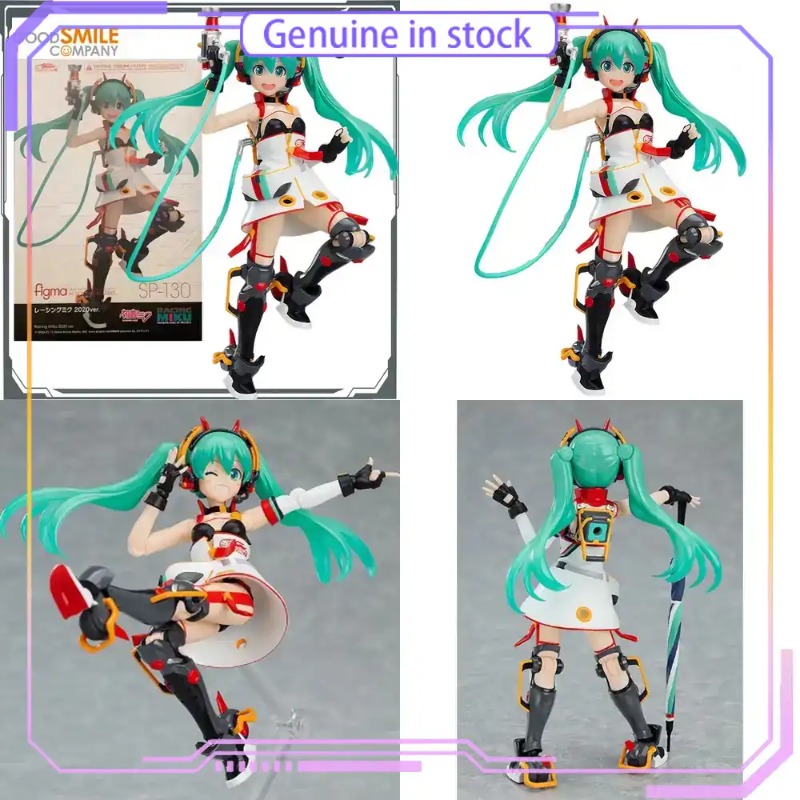 Good Smile Company GSC Hatsune - Good Smile Company Figma review and price