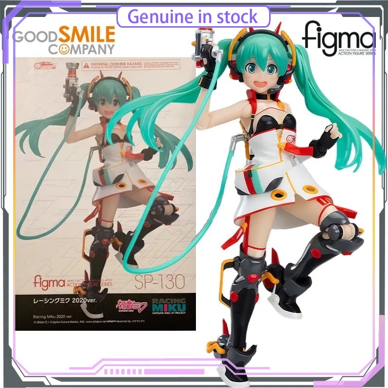 Good Smile Company GSC Hatsune - Good Smile Company Figma review and price