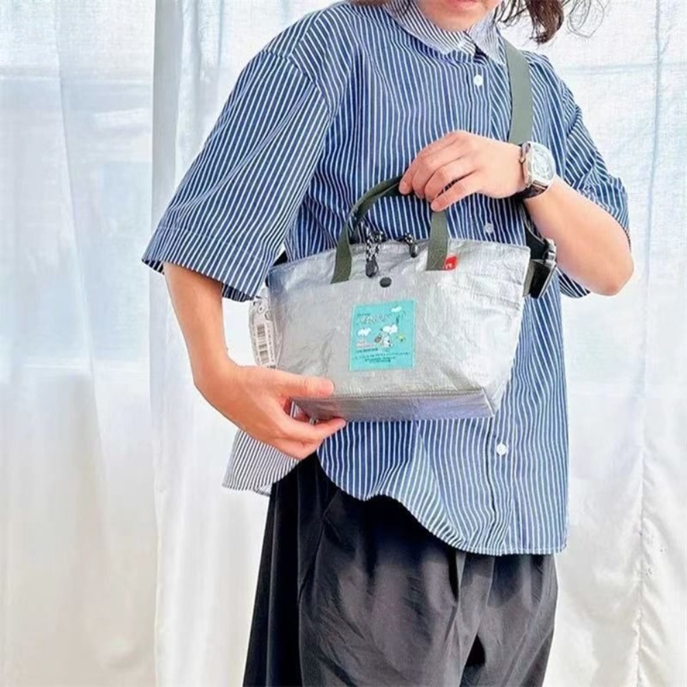 Ins Snoopy Woven Crossbody Bag - Anime Merchandise In Japanese review and price