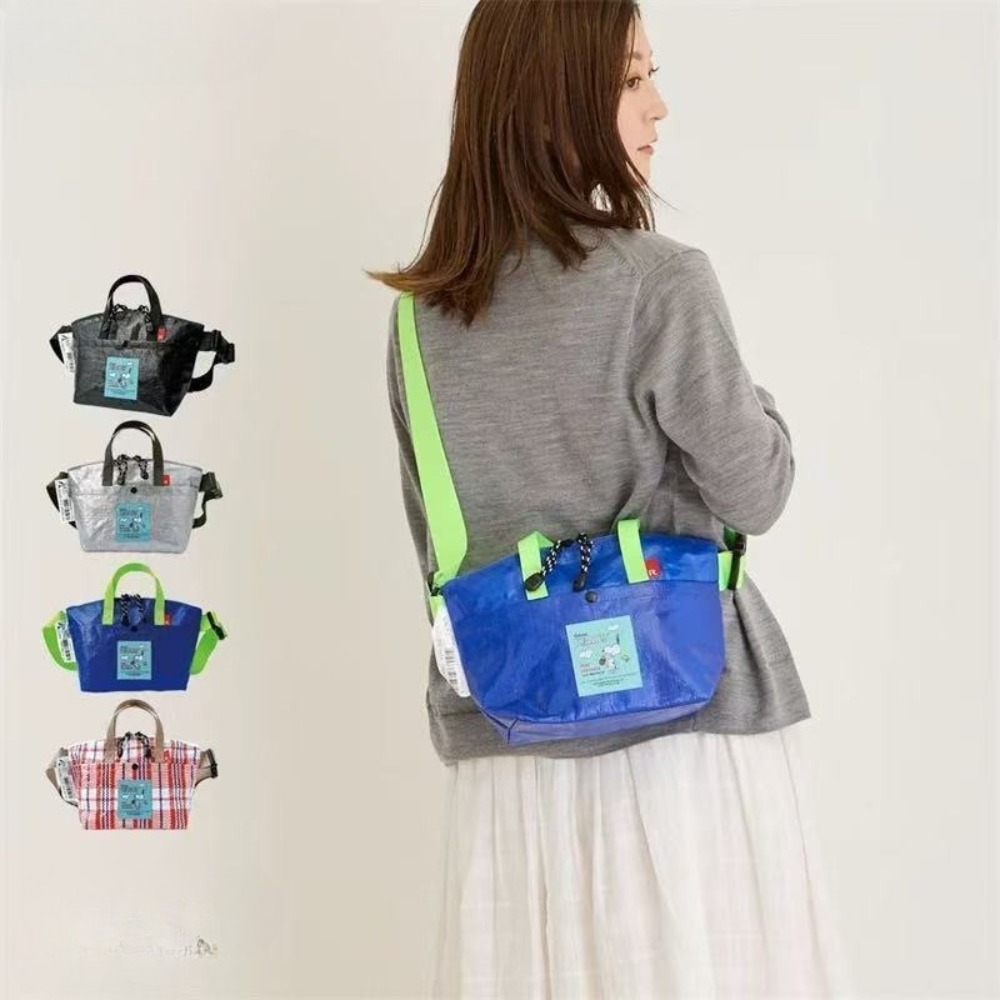 Ins Snoopy Woven Crossbody Bag - Anime Merchandise In Japanese review and price