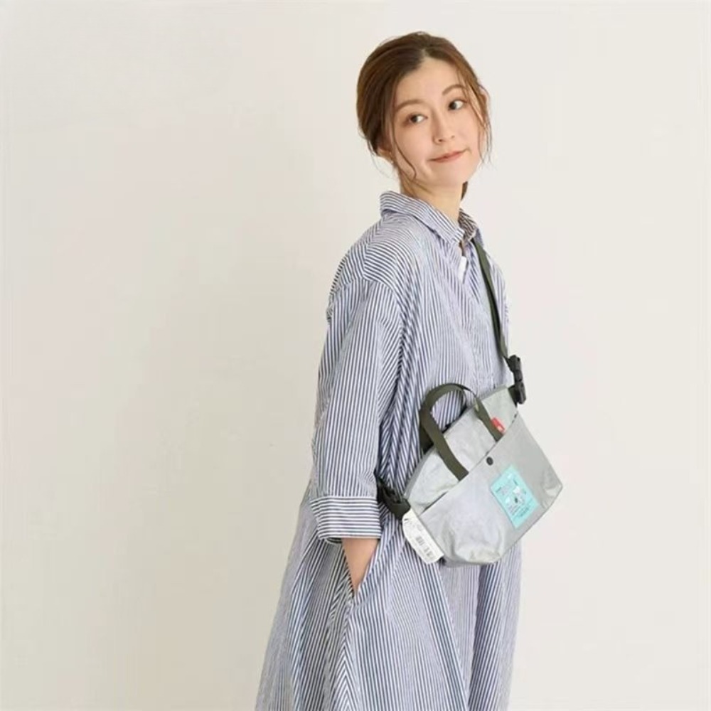 Ins Snoopy Woven Crossbody Bag - Anime Merchandise In Japanese review and price